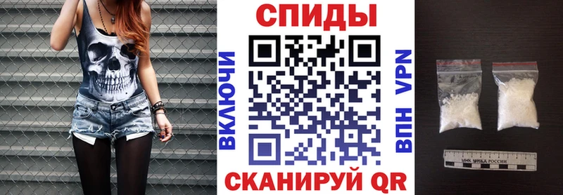 Амфетамин 98%  Велиж 
