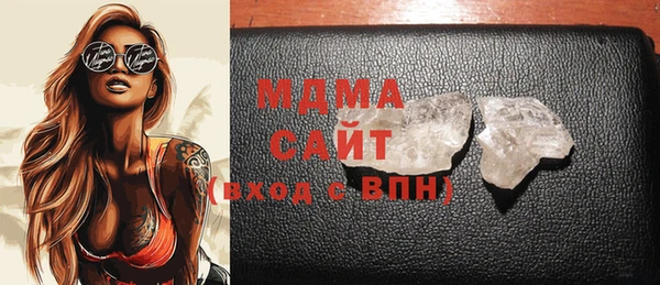 ешки Бородино