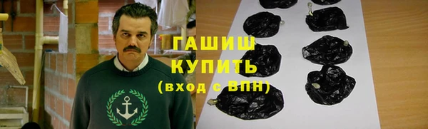 гидропоника Бугульма