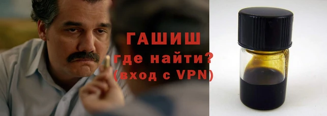 гидропоника Бугульма