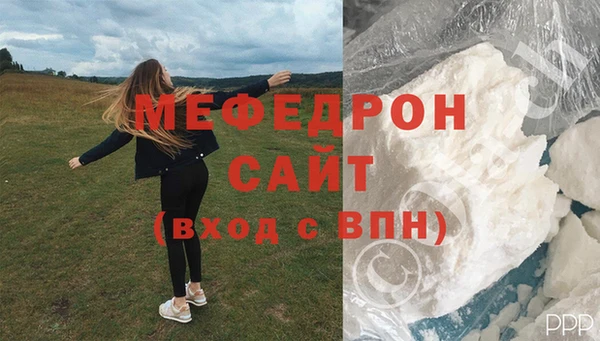 гашик Бронницы