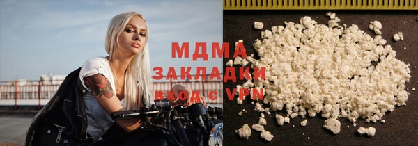 ешки Бородино