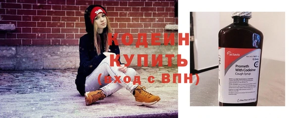 гидропоника Бугульма