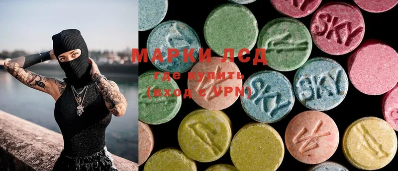 магазин продажи   Велиж  ЛСД экстази ecstasy 