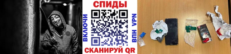 где купить наркотик  мега зеркало  Метамфетамин витя  Велиж 