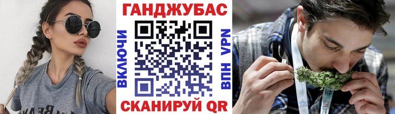 Марихуана THC 21%  купить наркоту  Велиж 