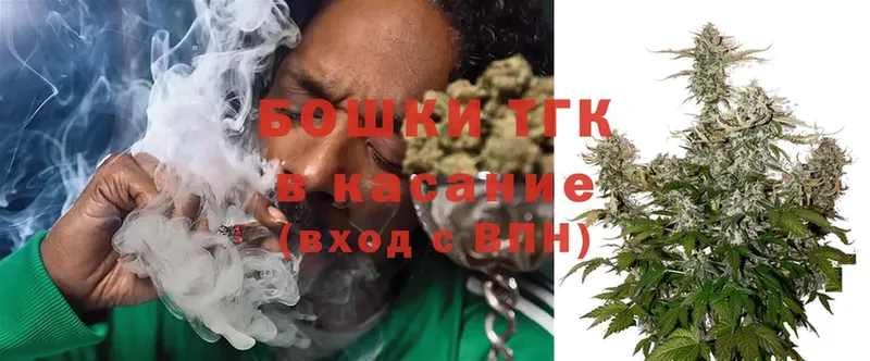 Конопля LSD WEED  как найти закладки  MEGA ТОР  Велиж 